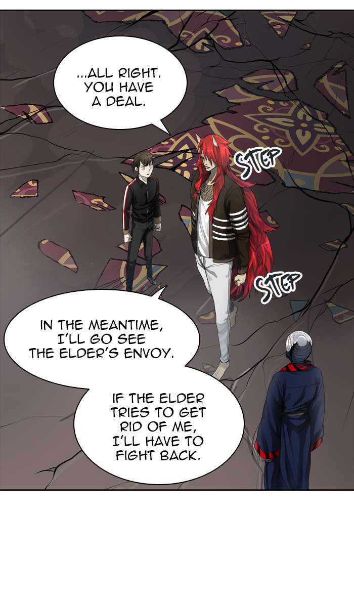Tower Of God 437 75
