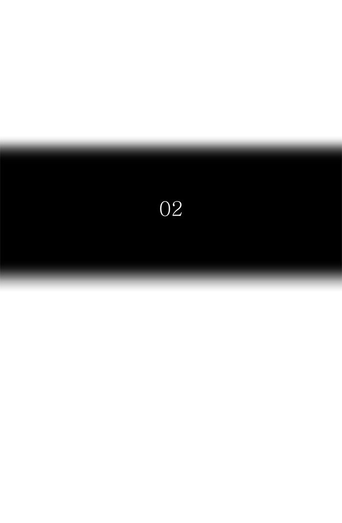 Tower Of God 440 10