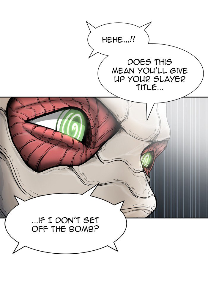 Tower Of God 440 31