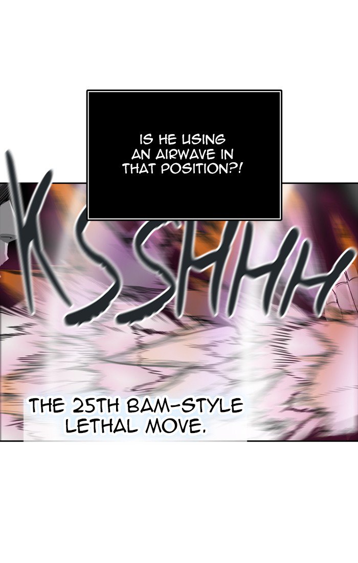 Tower Of God 440 70