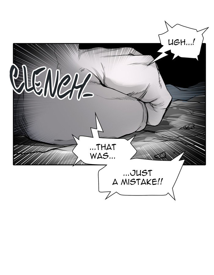 Tower Of God 440 85