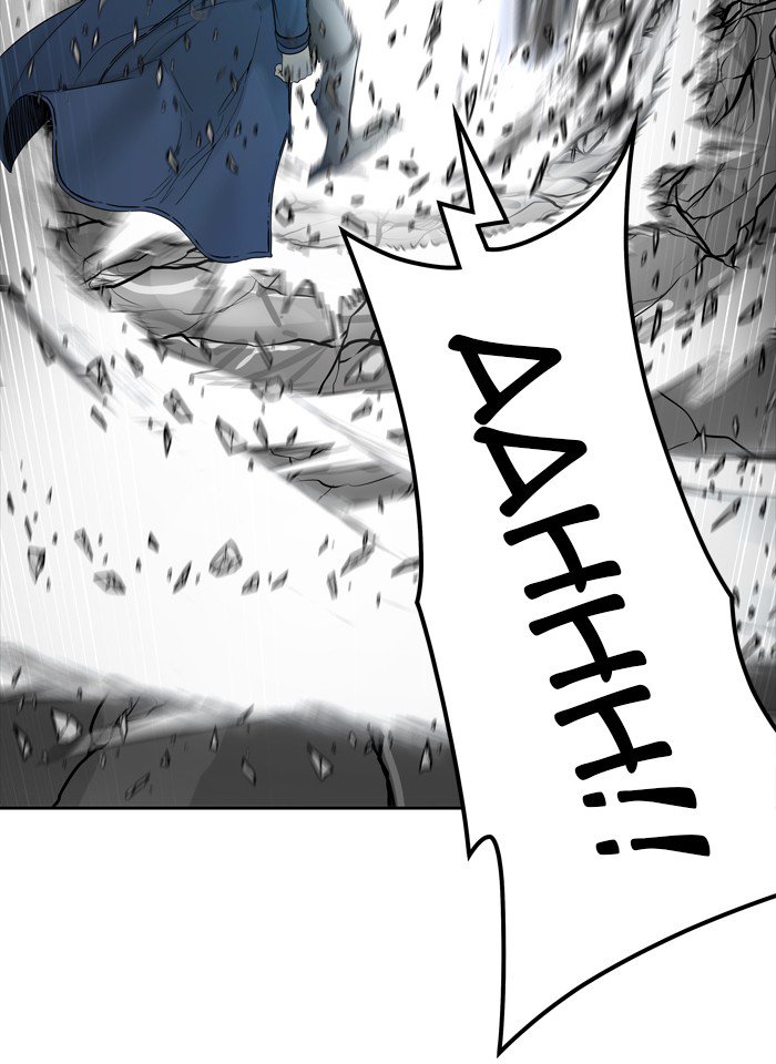 Tower Of God 440 91
