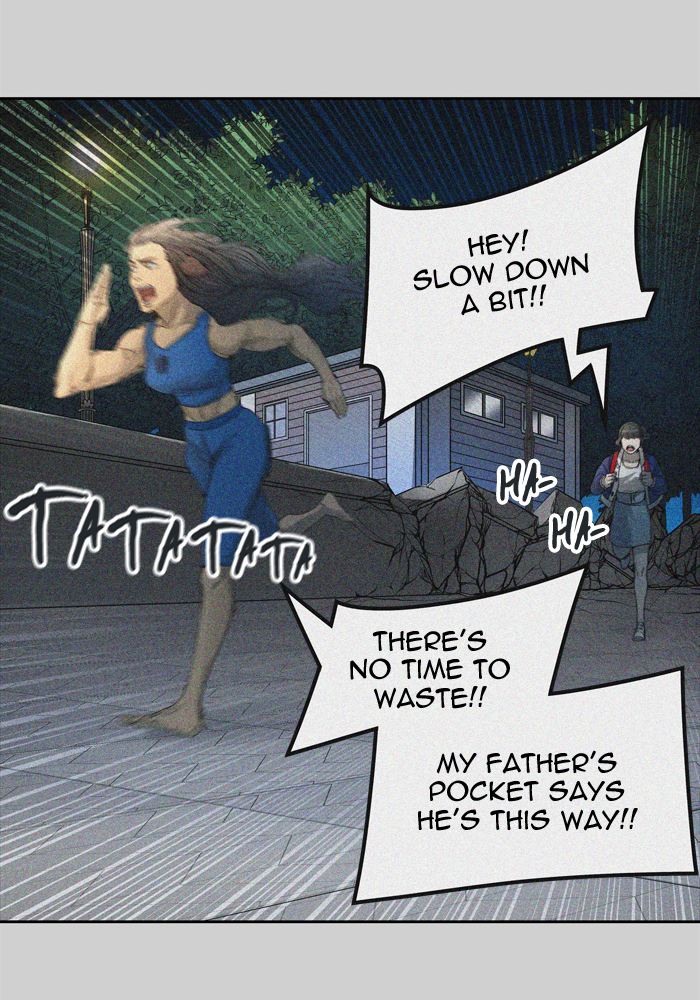 Tower Of God 441 42