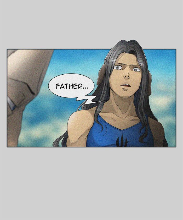 Tower Of God 441 52