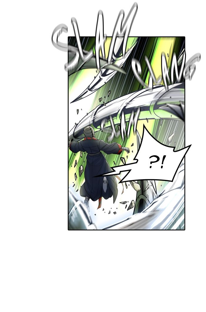 Tower Of God 441 7