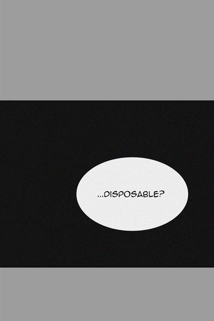 Tower Of God 441 93