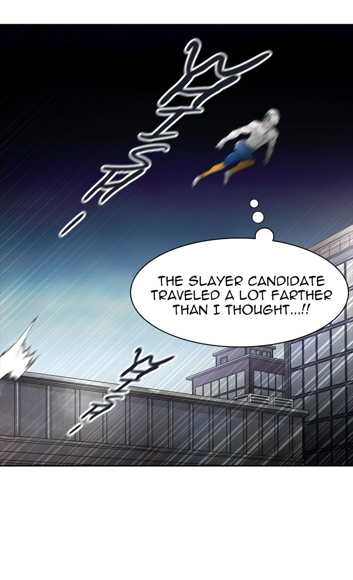 Tower Of God 441 96