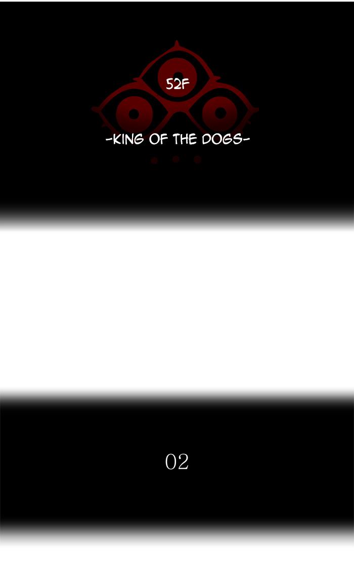 Tower Of God 442 11