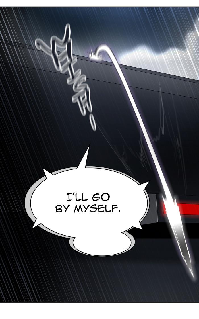 Tower Of God 442 79