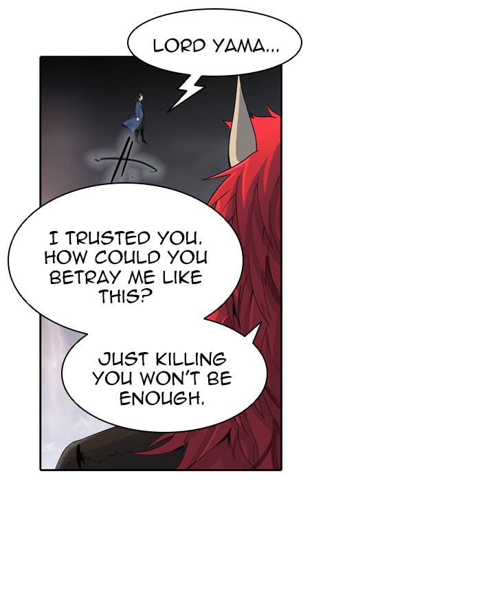 Tower Of God 443 12