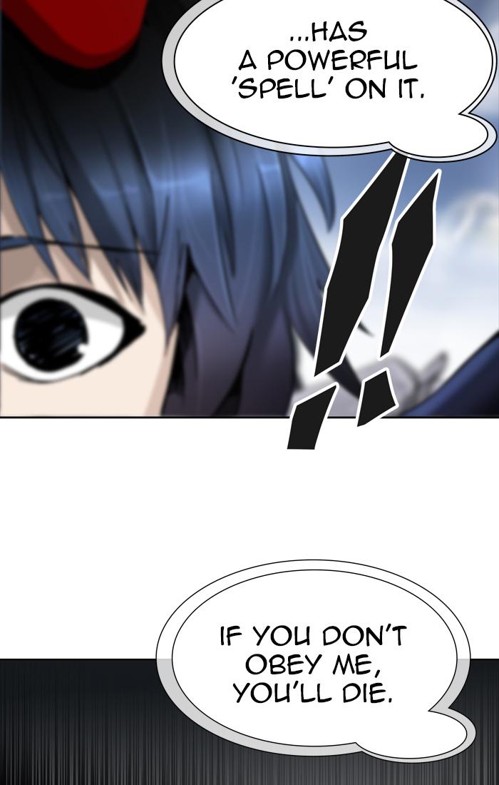 Tower Of God 444 23