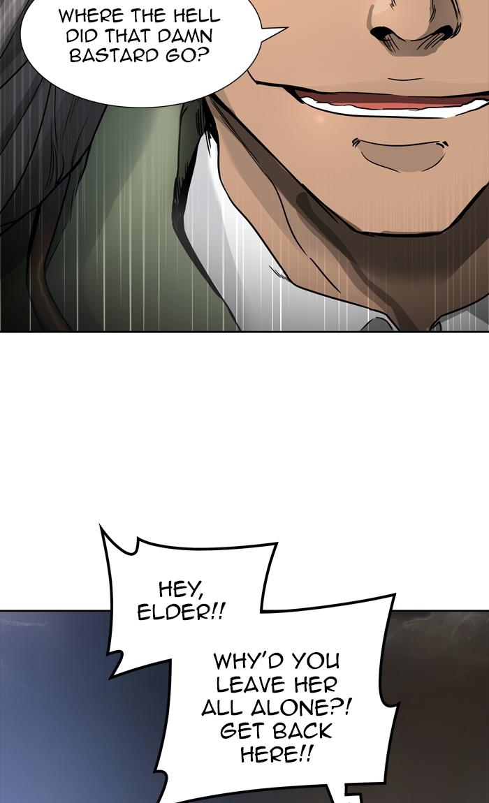 Tower Of God 444 7