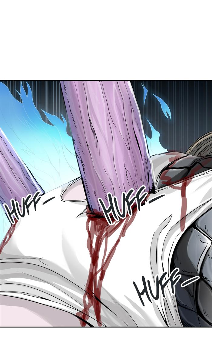 Tower Of God 444 73