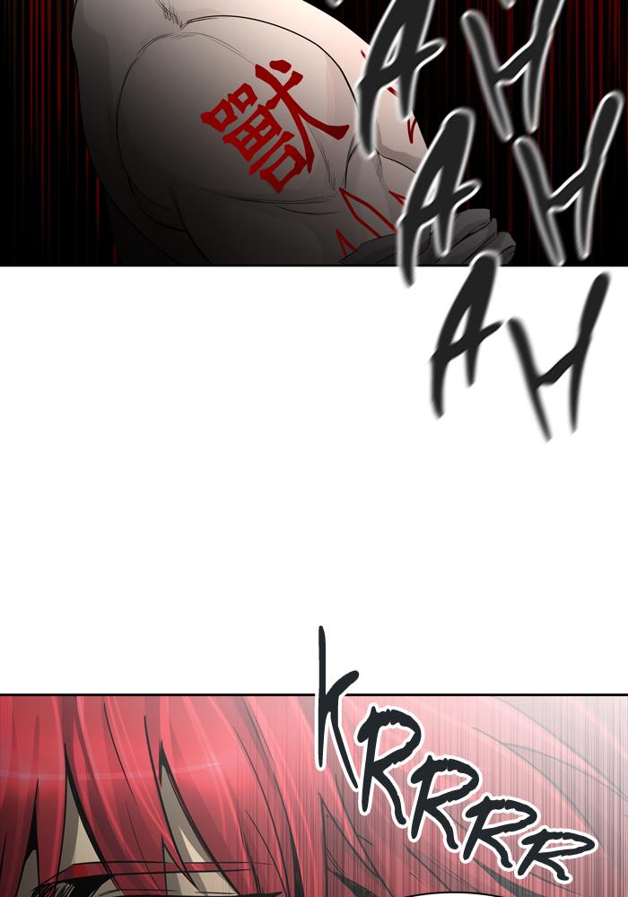 Tower Of God 444 98
