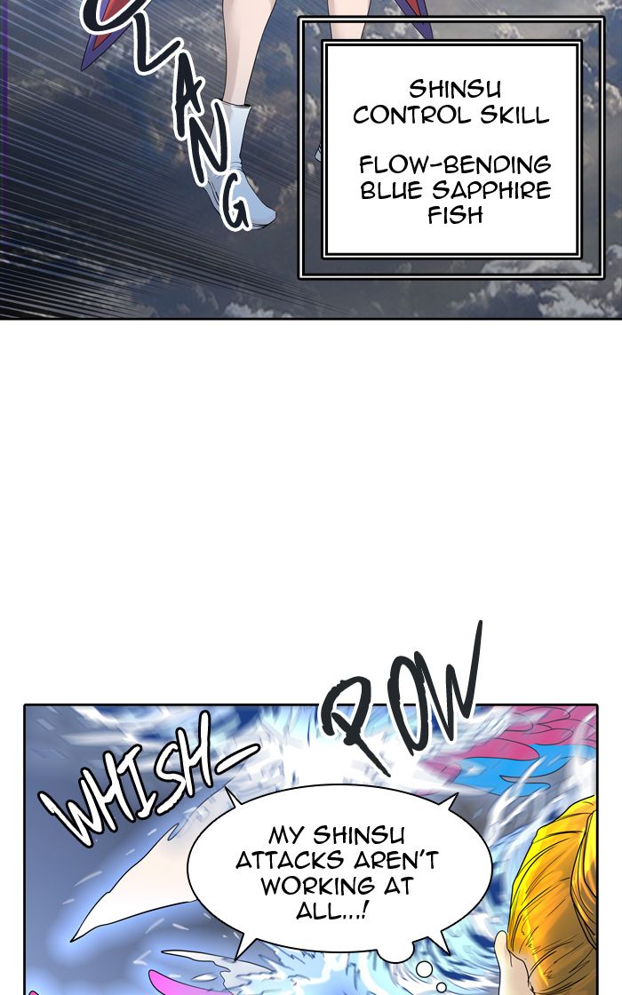 Tower Of God 445 32