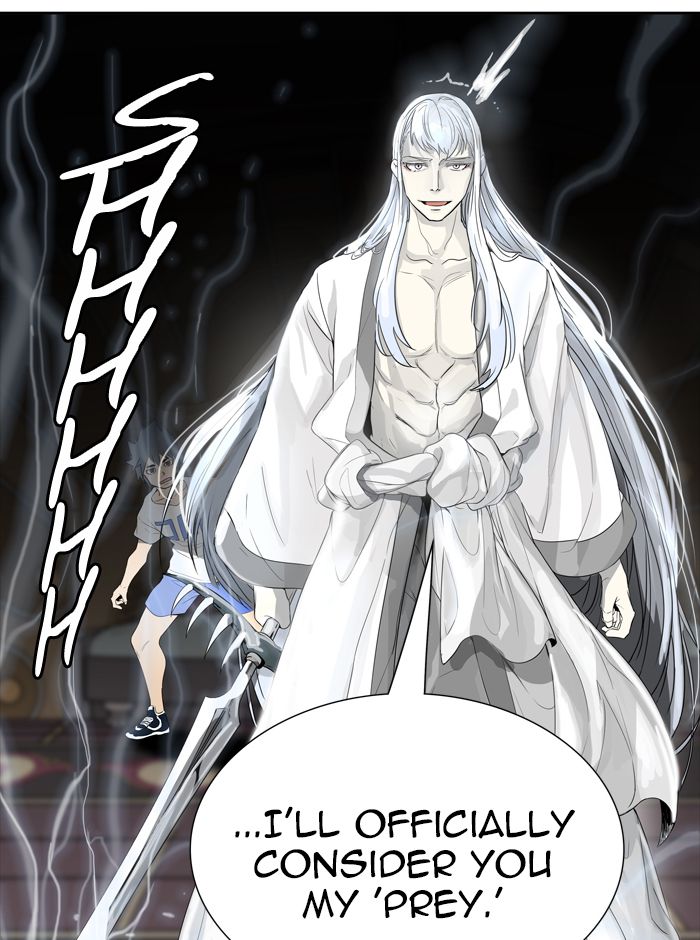 Tower Of God 445 5