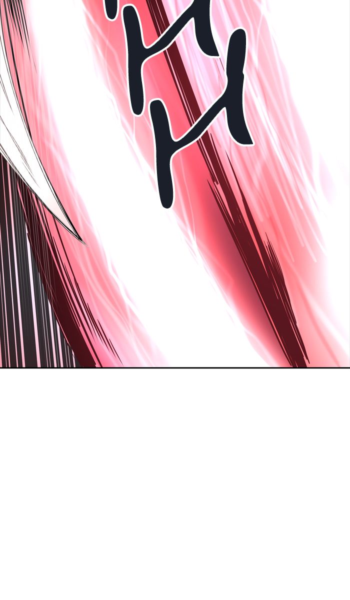 Tower Of God 445 72