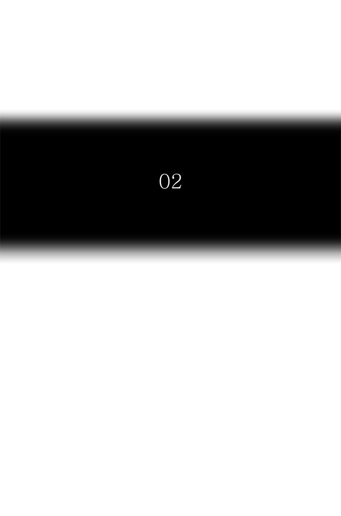 Tower Of God 445 8