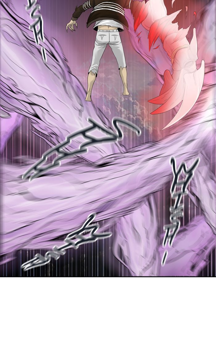 Tower Of God 445 94