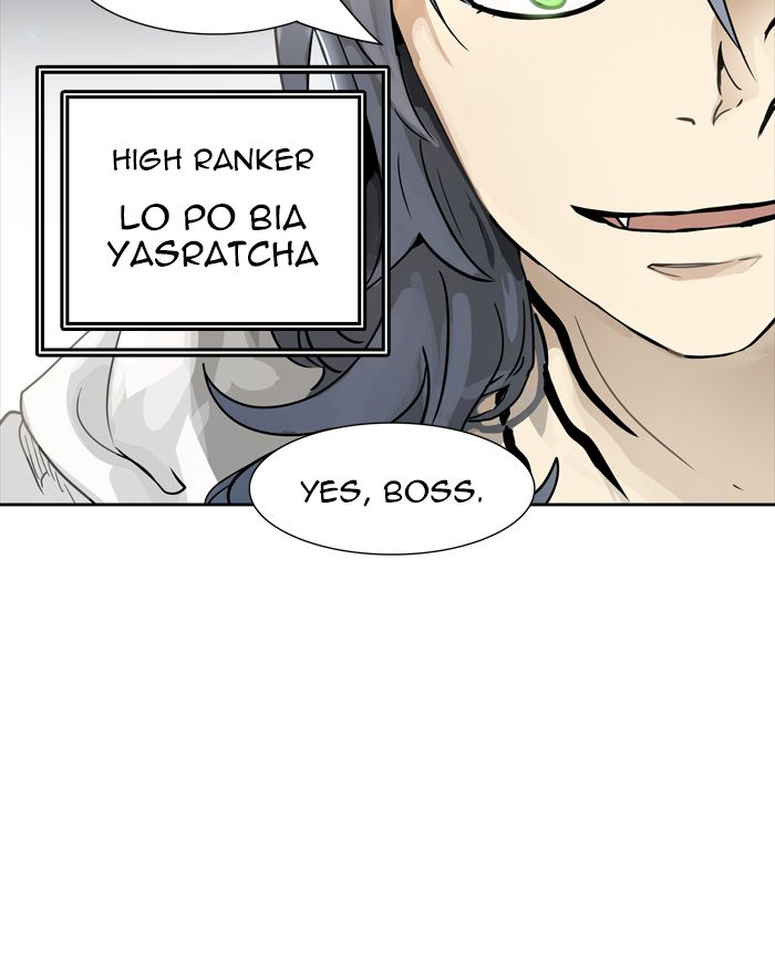 Tower Of God 449 114