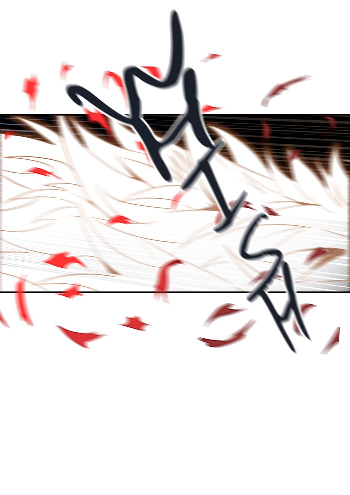 Tower Of God 449 75