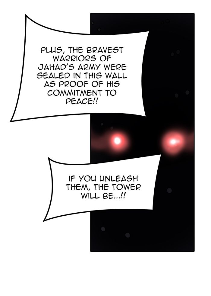 Tower Of God 449 93