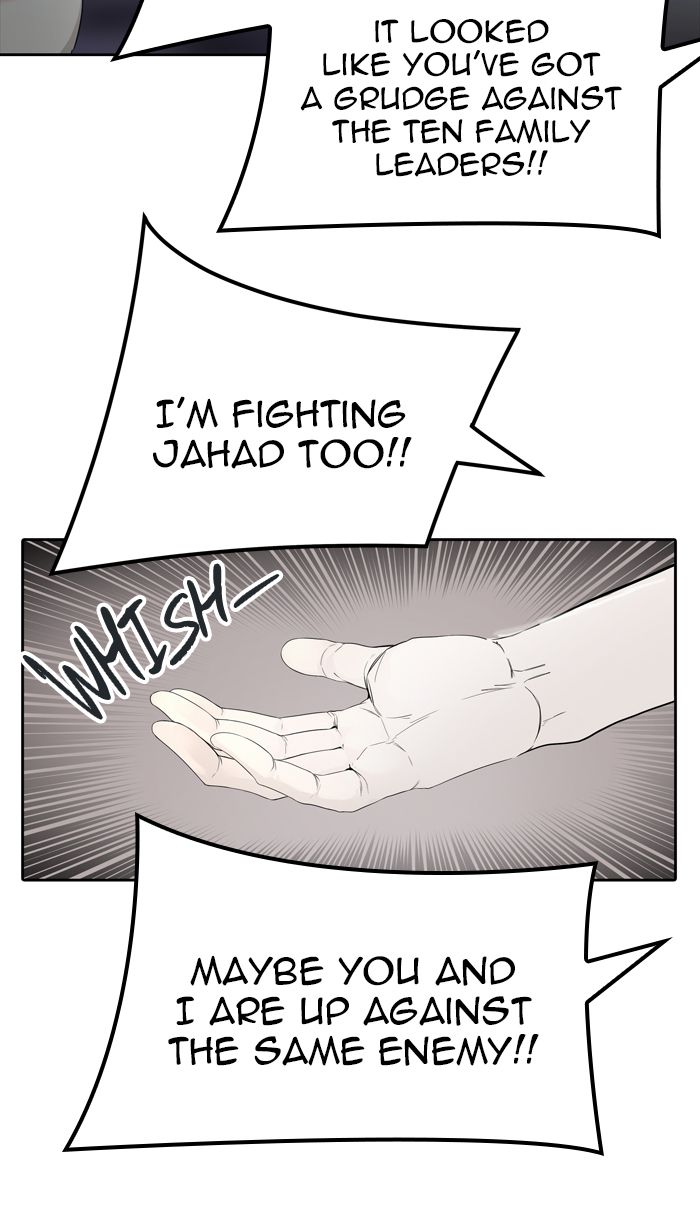 Tower Of God 450 25