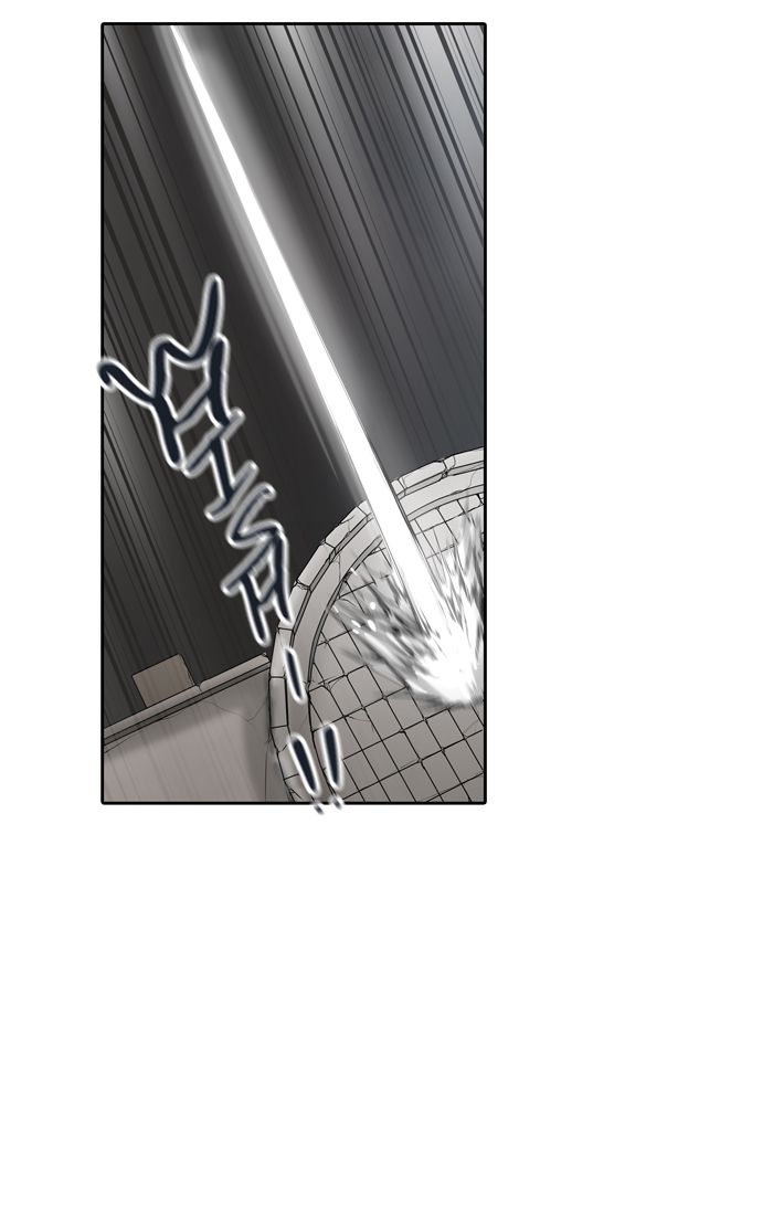 Tower Of God 450 75