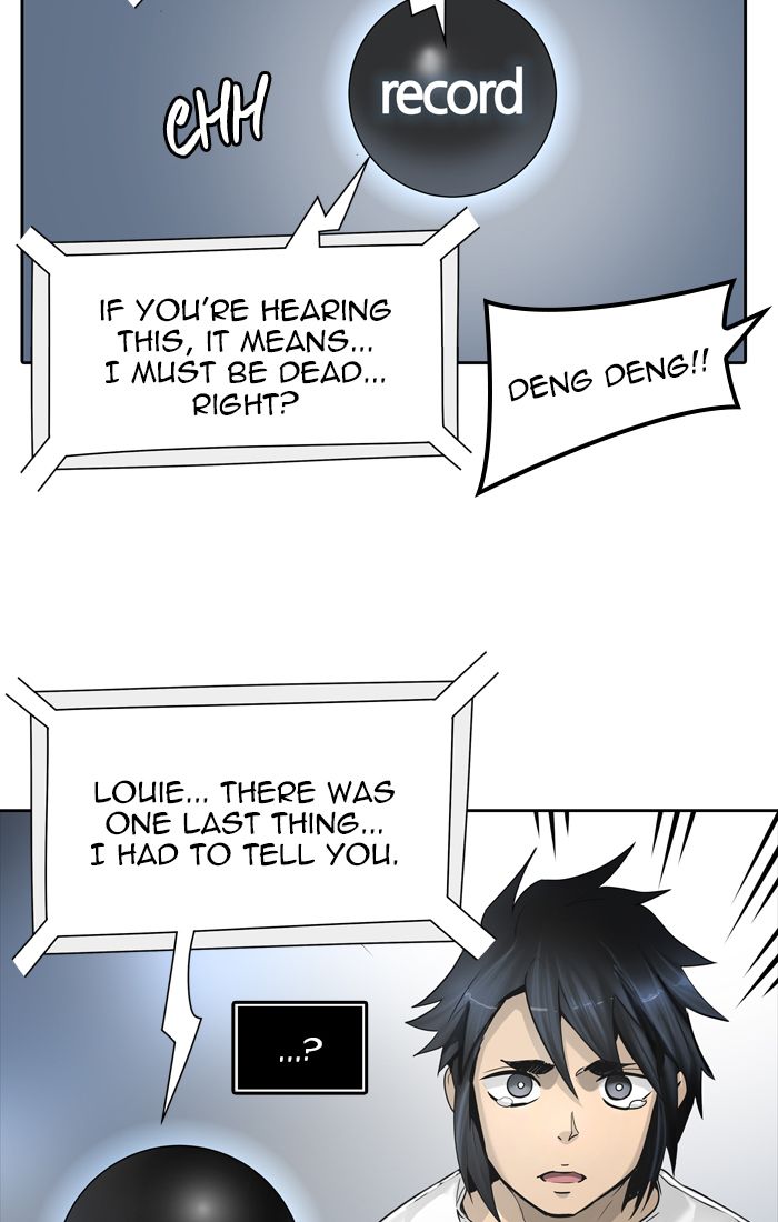 Tower Of God 451 28