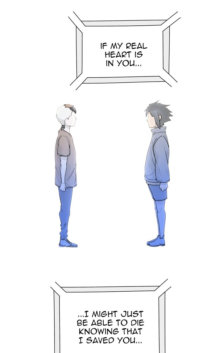 Tower Of God 451 31