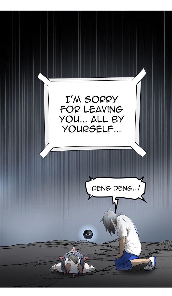 Tower Of God 451 35
