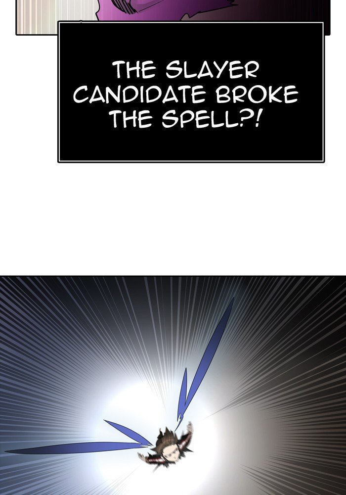 Tower Of God 452 37