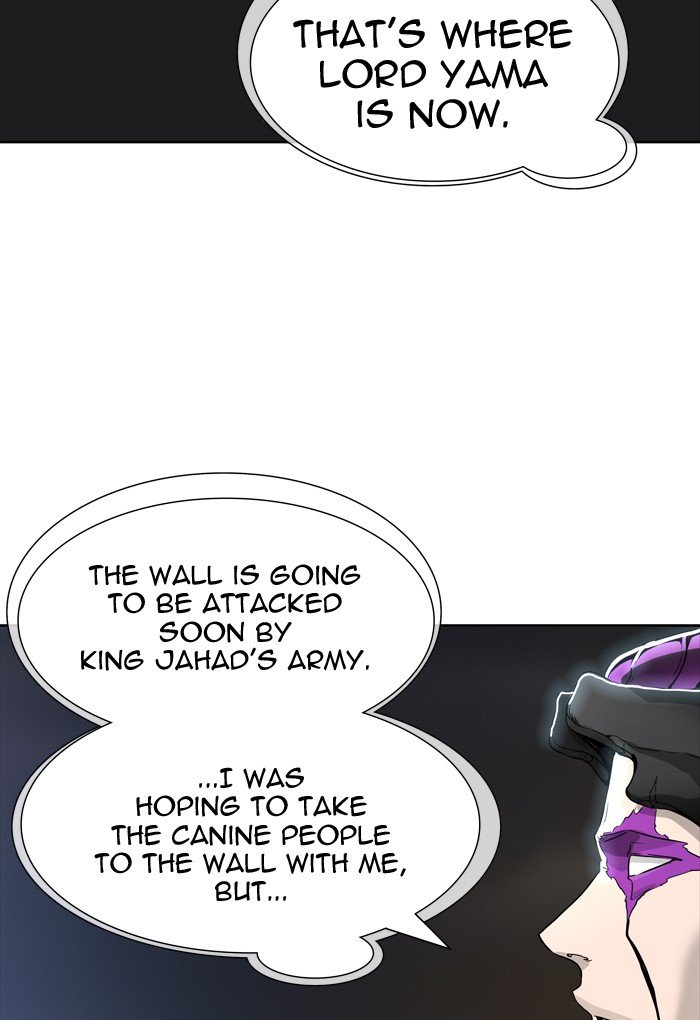 Tower Of God 452 55