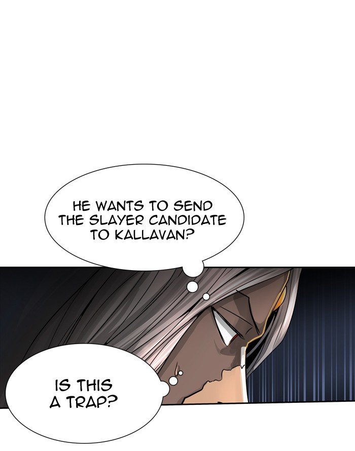 Tower Of God 452 68