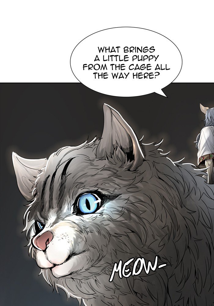 Tower Of God 452 76
