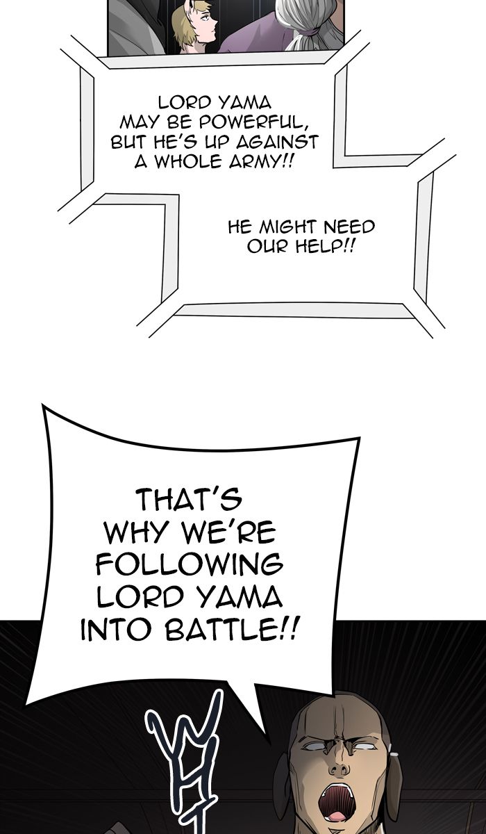 Tower Of God 453 66
