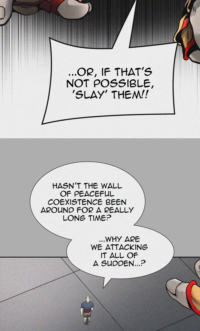 Tower Of God 454 103