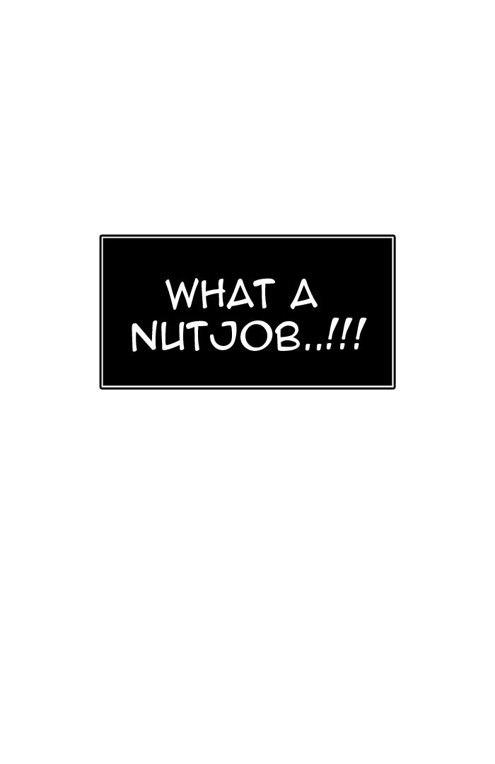 Tower Of God 454 70