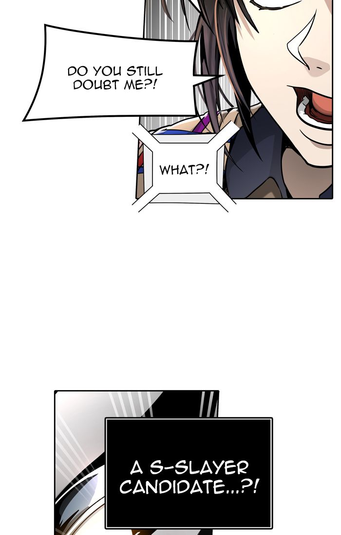 Tower Of God 455 102