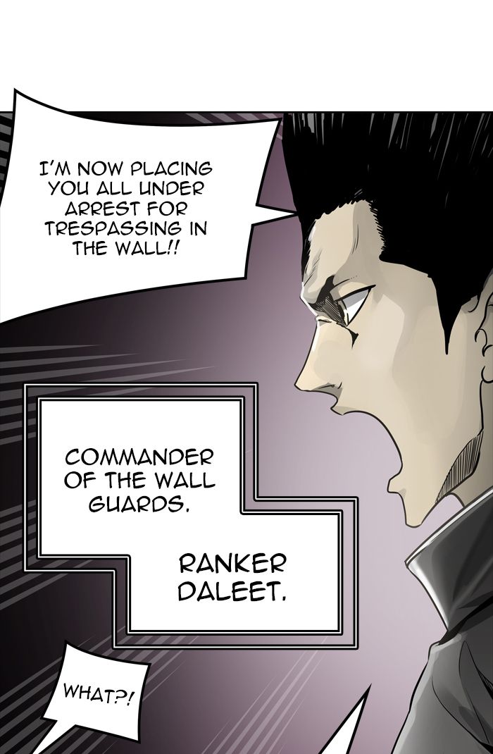 Tower Of God 455 109