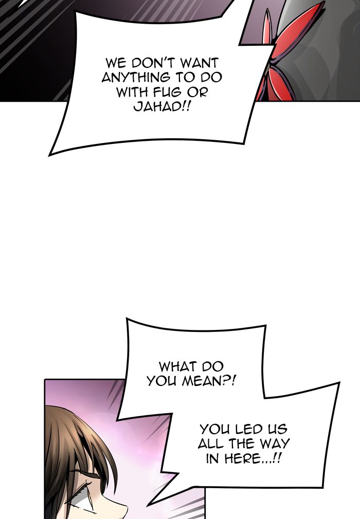 Tower Of God 455 110