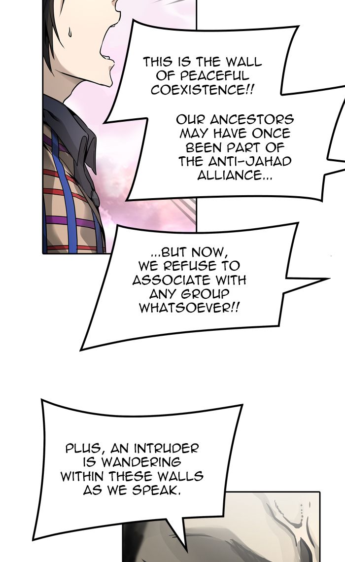 Tower Of God 455 111
