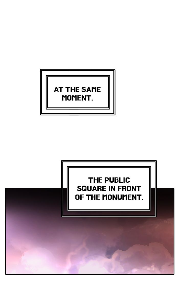 Tower Of God 455 114
