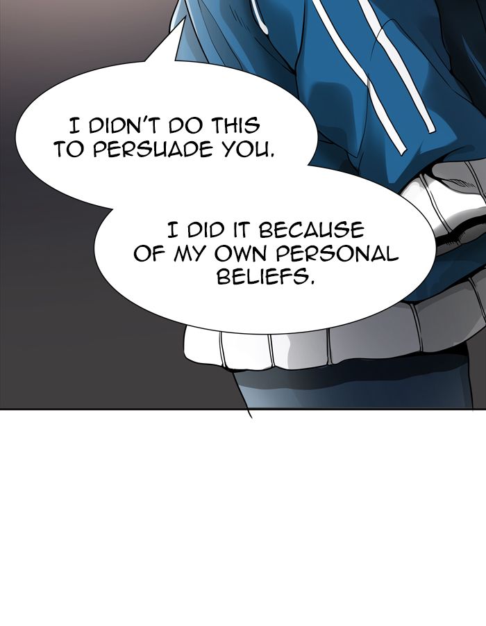 Tower Of God 455 142