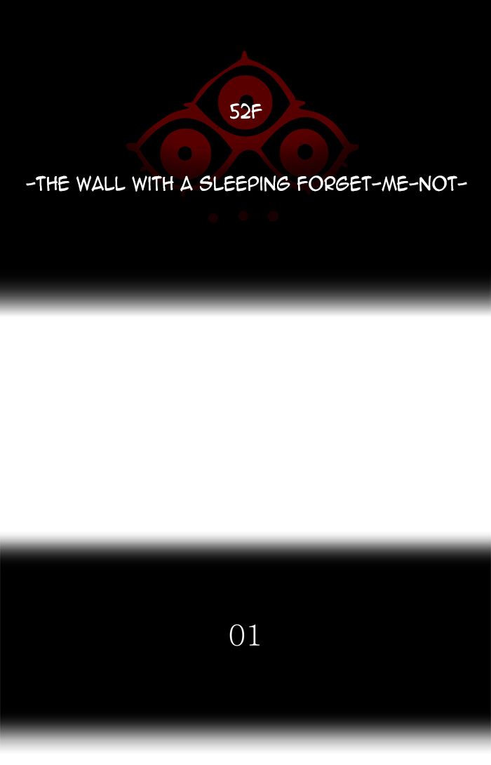 Tower Of God 455 30