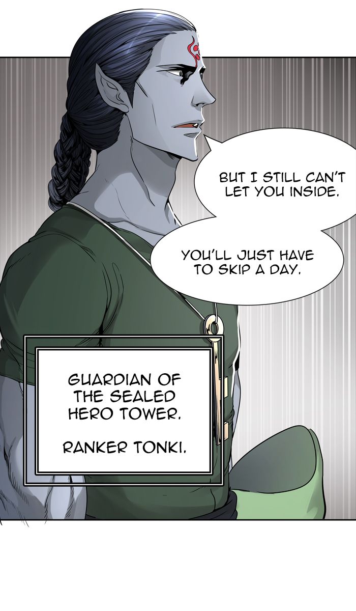 Tower Of God 455 58