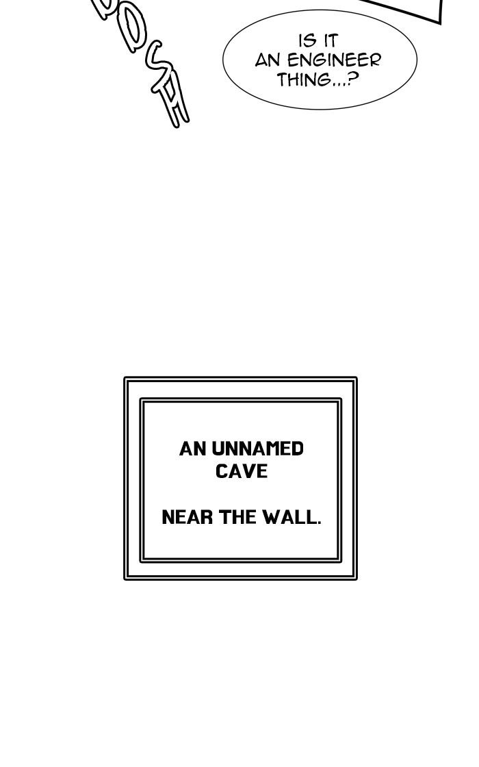Tower Of God 455 7