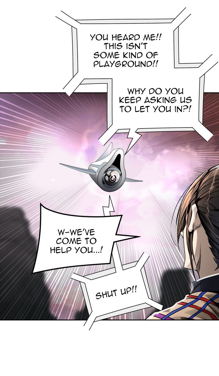 Tower Of God 455 97