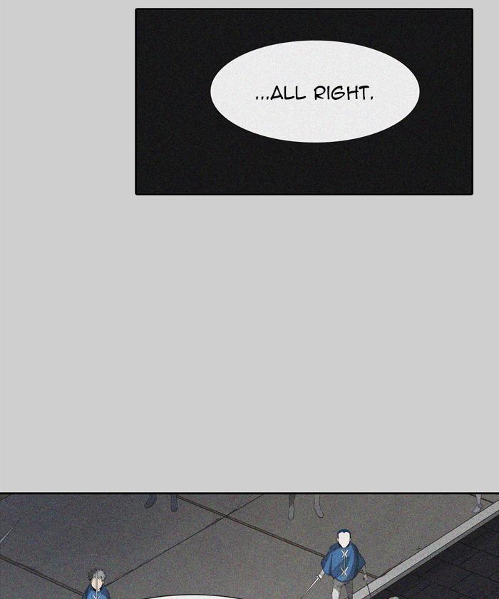 Tower Of God 456 24