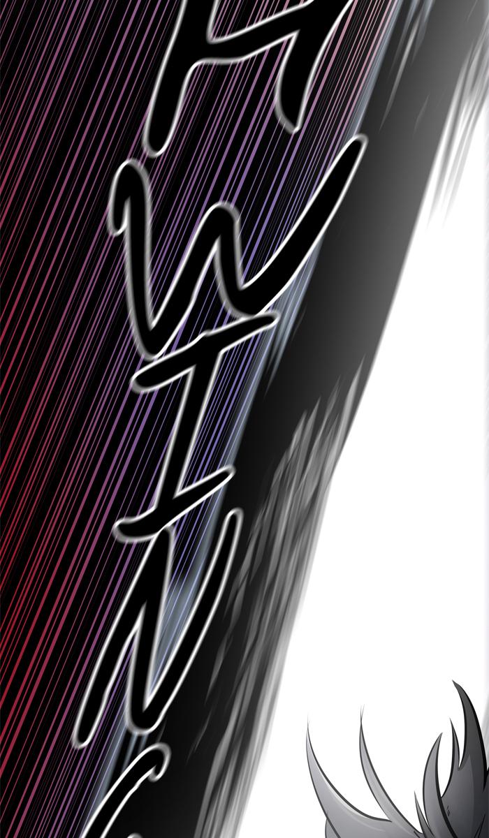 Tower Of God 456 37